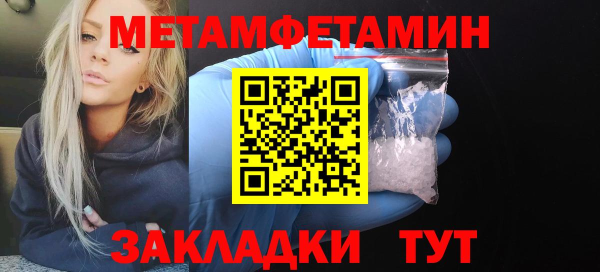 Донской  АМФ 97%  Вход с VPN 