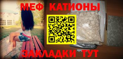 mix Вязники