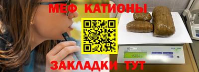 mix Вязники