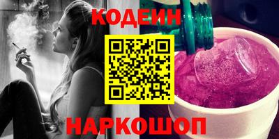 mix Вязники