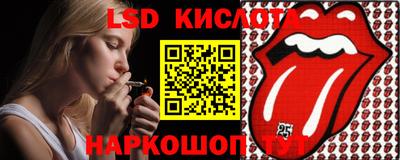 кокс Вязьма