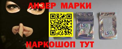 кокс Вязьма