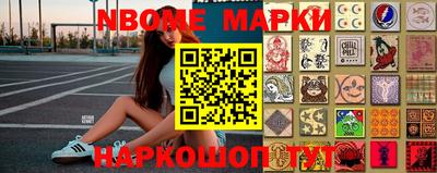 mix Вязники