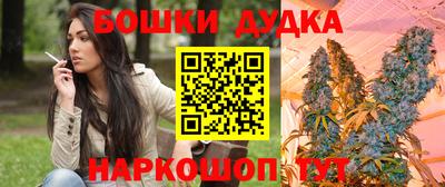 кокс Вязьма