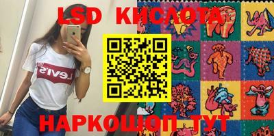 кокс Вязьма