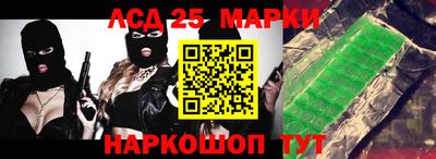 mix Вязники
