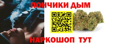 марки lsd Вышний Волочёк