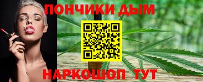 кокс Вязьма