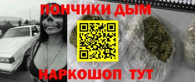 кокс Вязьма