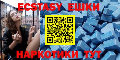 кокс Вязьма