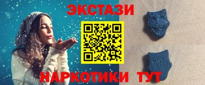mix Вязники