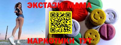 mix Вязники