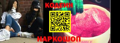 mix Вязники