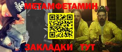 марки lsd Вышний Волочёк
