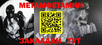 mix Вязники