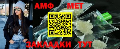 кокс Вязьма
