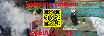 кокс Вязьма