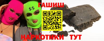 кокс Вязьма