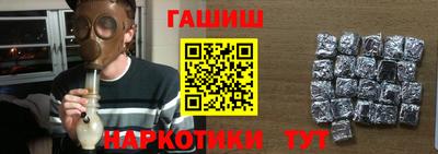 кокс Вязьма