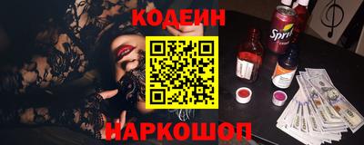 mix Вязники