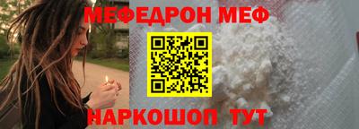 марки lsd Вышний Волочёк